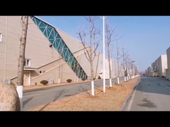 Компания вводит